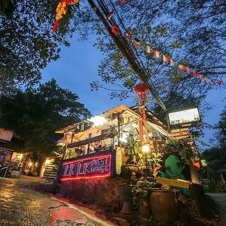 Tuk Tuk Guesthouse Ко-Чанг Екстер'єр фото