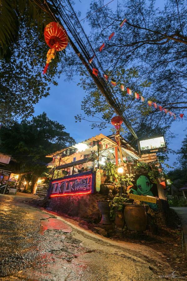 Tuk Tuk Guesthouse Ко-Чанг Екстер'єр фото